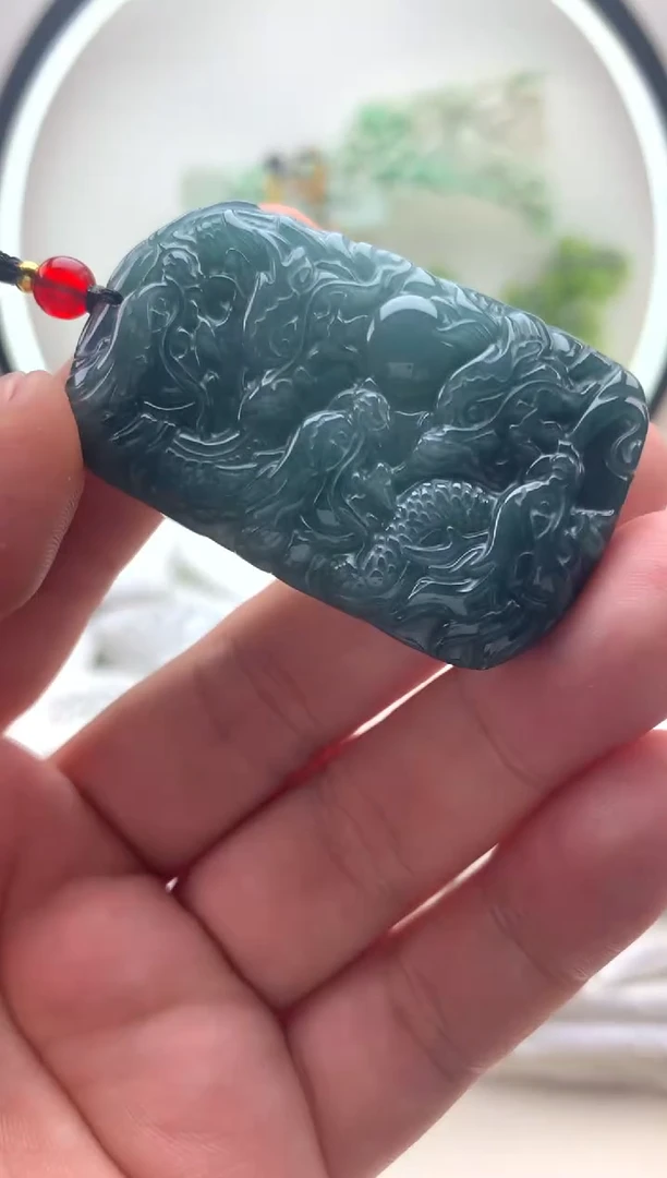 颈饰未镶嵌翡翠九龙牌