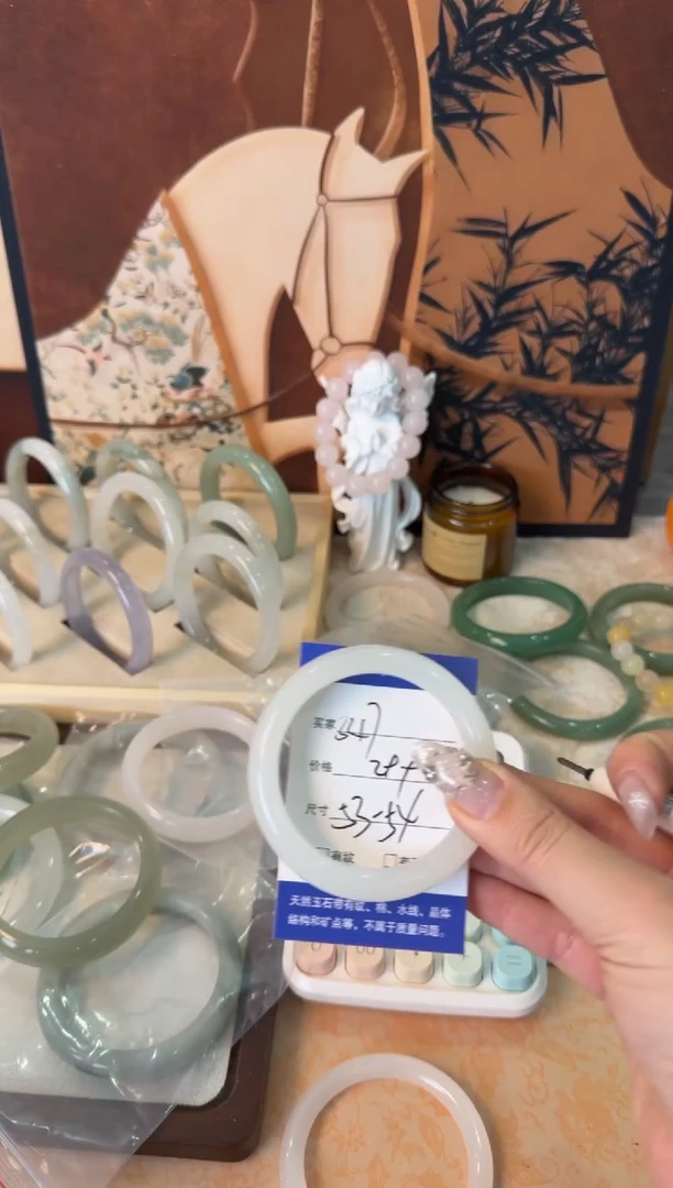 未镶嵌手镯石英质玉347