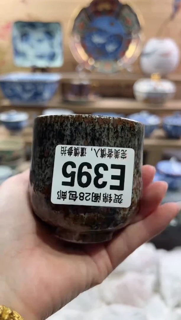 【闪购商品】瓷片当天满28米包邮E395