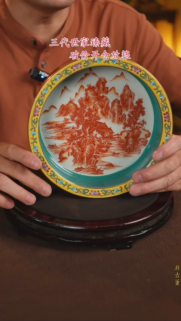 景德镇陶瓷11111111111111
