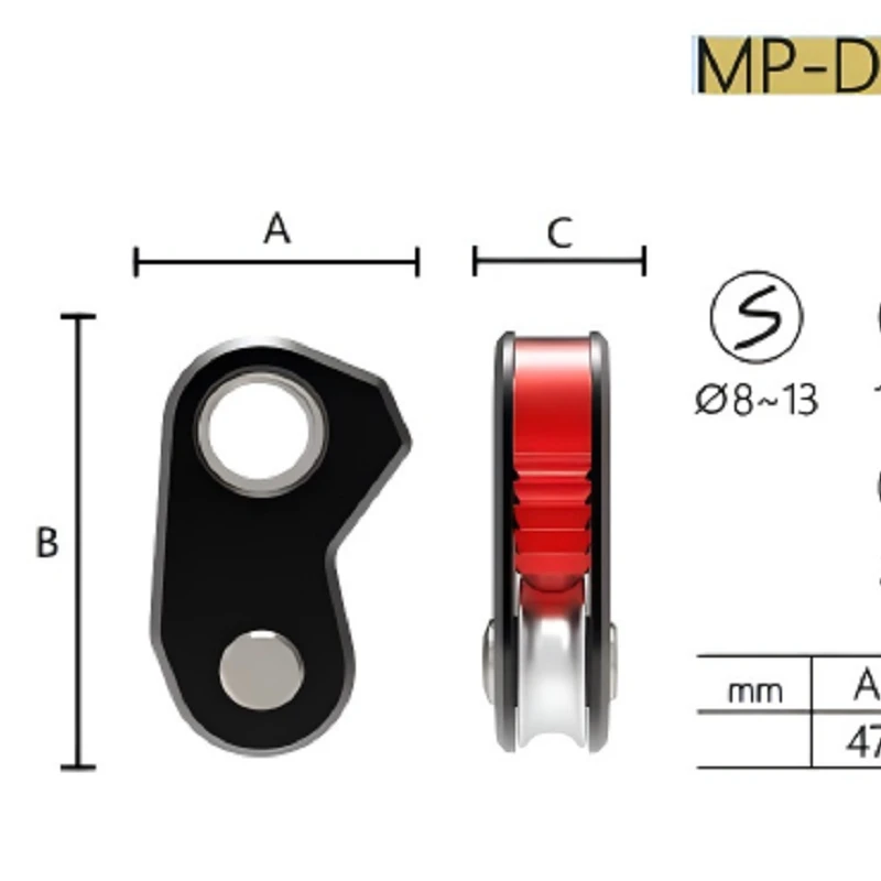 CRAR  16款单向单滑轮黑色+金色