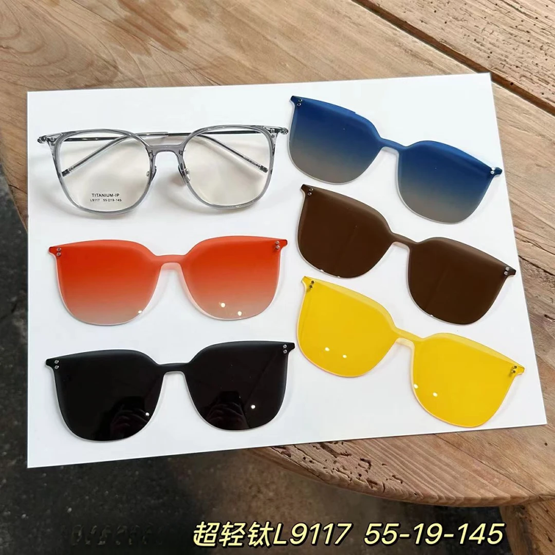 【18】超轻文艺方框磁吸时尚网红潮流百搭男女眼镜框