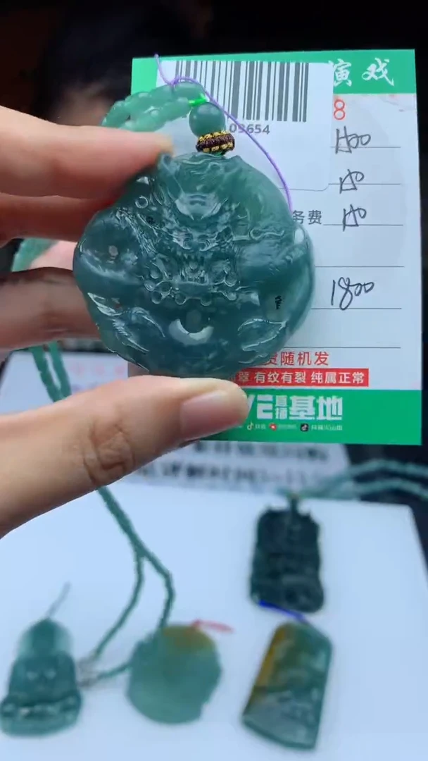 未镶嵌定制翡翠天然A货翡翠多样性发其一