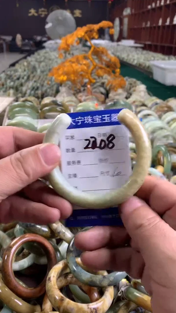 未镶嵌蛇纹石玉手镯2208