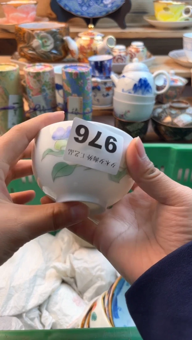 【闪购商品】瓷片瓷器          976