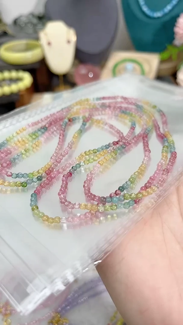 【闪购商品】碧玺手链未镶嵌多样性发其一199