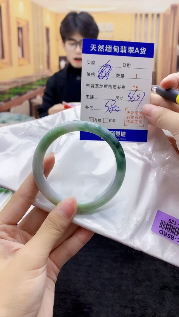 【闪购商品】翡翠手镯未镶嵌   H68-129