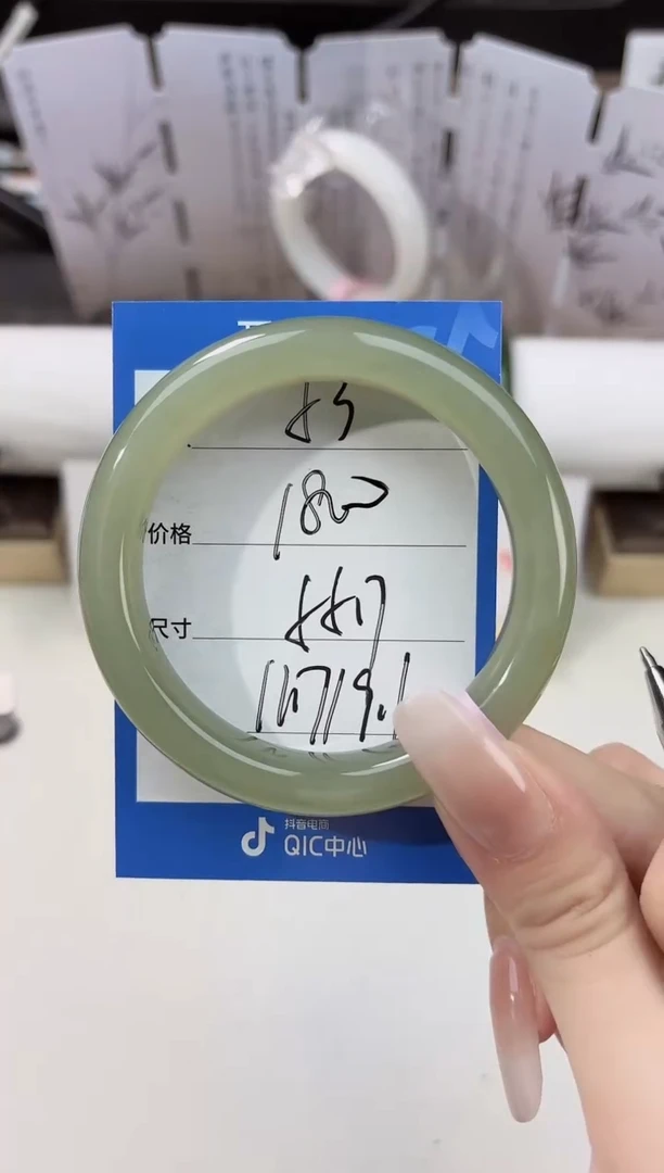 未镶嵌手镯和田玉53湖水