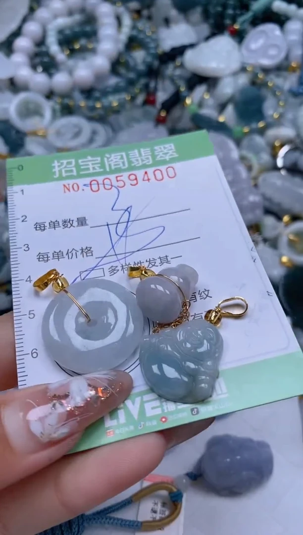 【闪购商品】翡翠颈饰未镶嵌闪购0059400多样性发其一