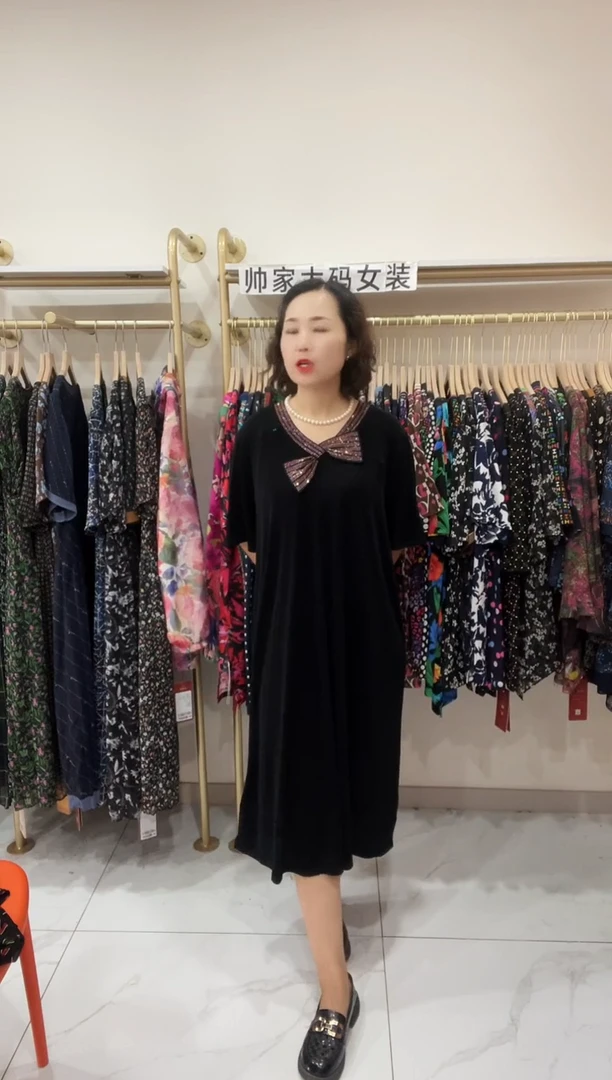 常规夏季新款中长款连衣裙6553