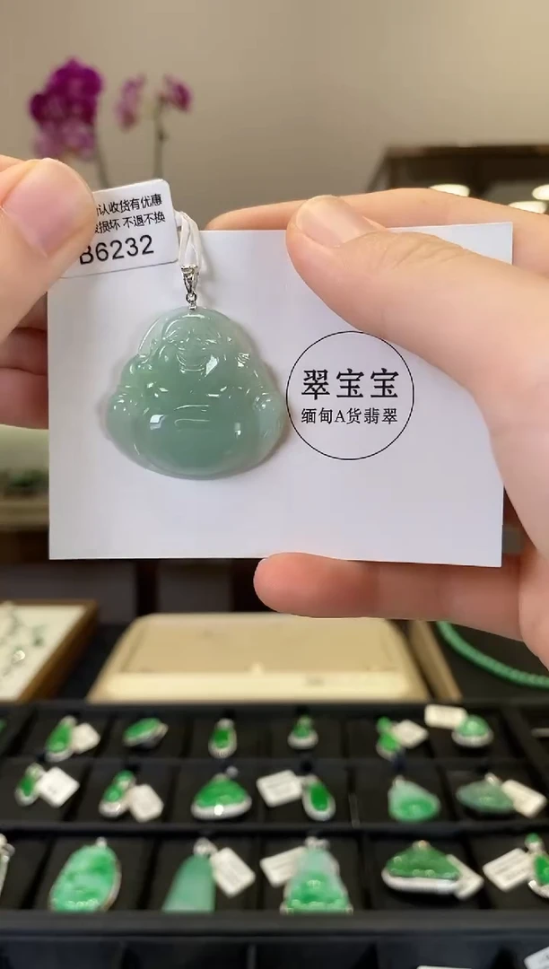 颈饰18K金镶嵌翡翠B6232 佛公 含运营费