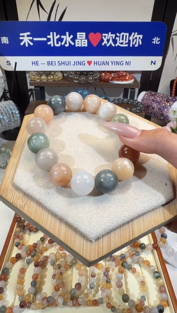 水晶摆件未镶嵌莫兰蒂彩兔毛手串