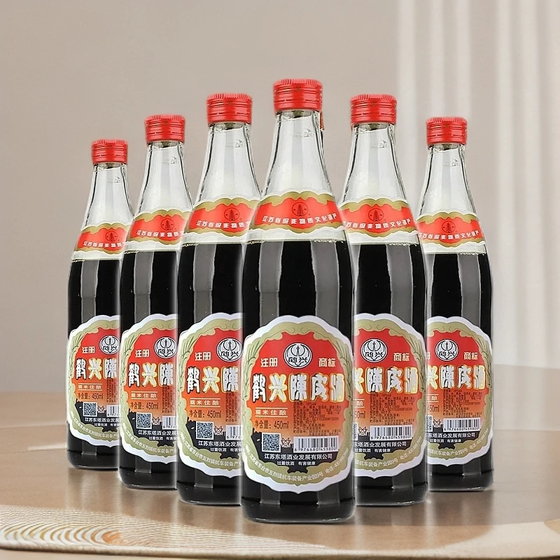 东台陈皮酒东台特产东台陈皮酒鹤兴裸瓶16度 450ml×6瓶