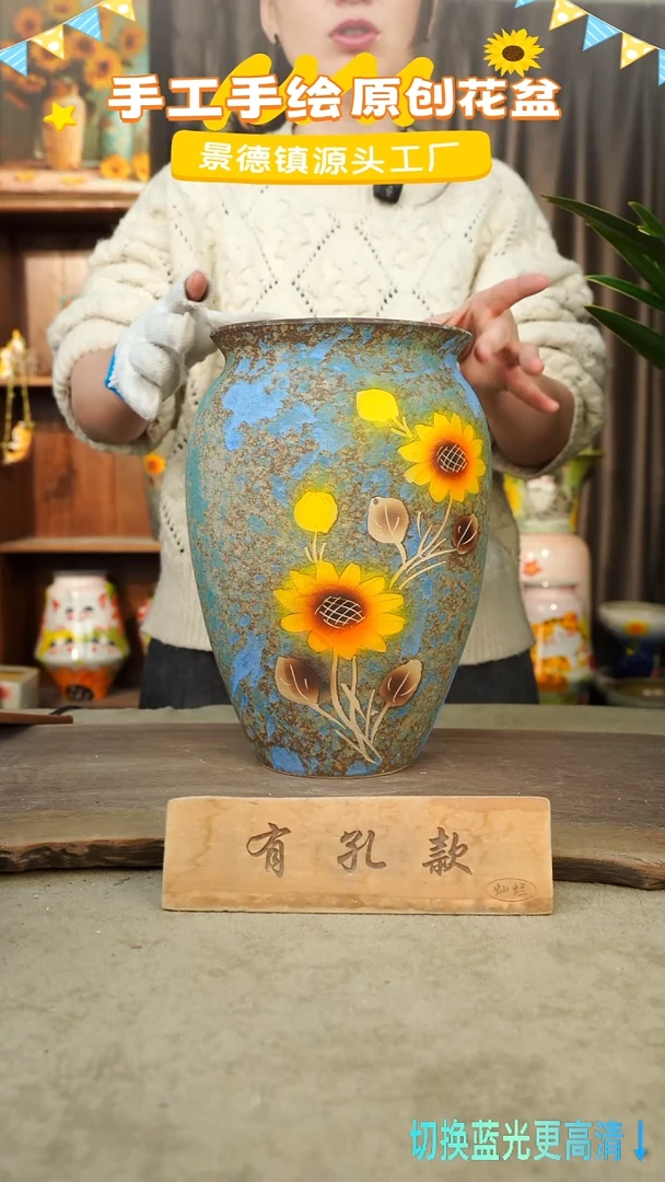 陶瓷7-16 口径18高度30 1-2误差