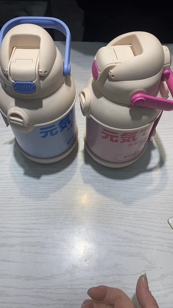 瓷片生活的本意就是开心@@1