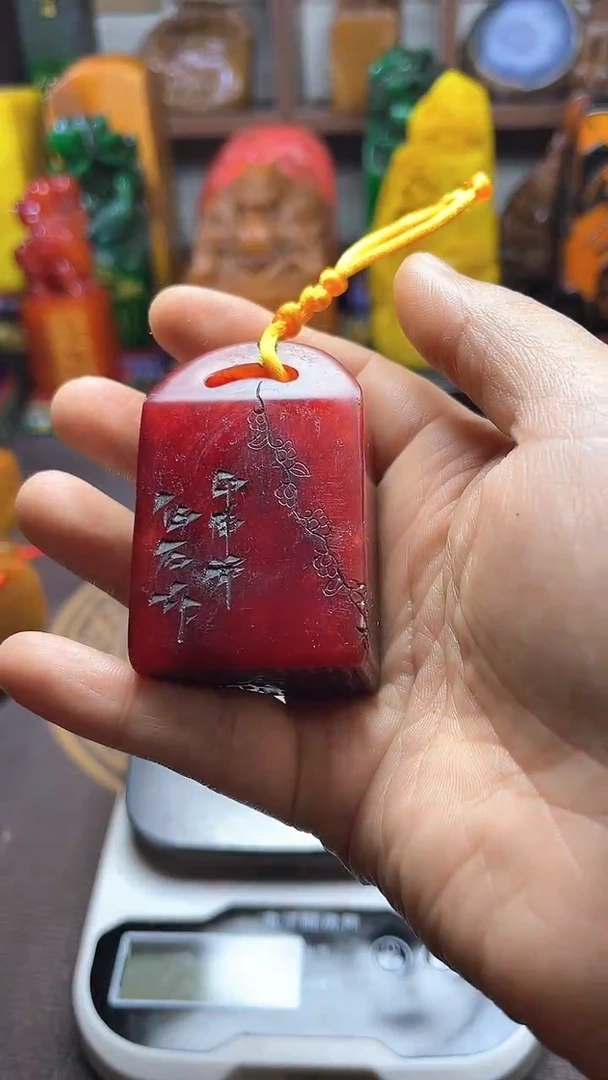 寿山石印石纯天然石料
