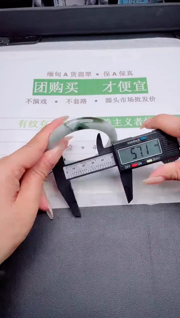 未镶嵌手镯翡翠翡翠手镯未镶嵌