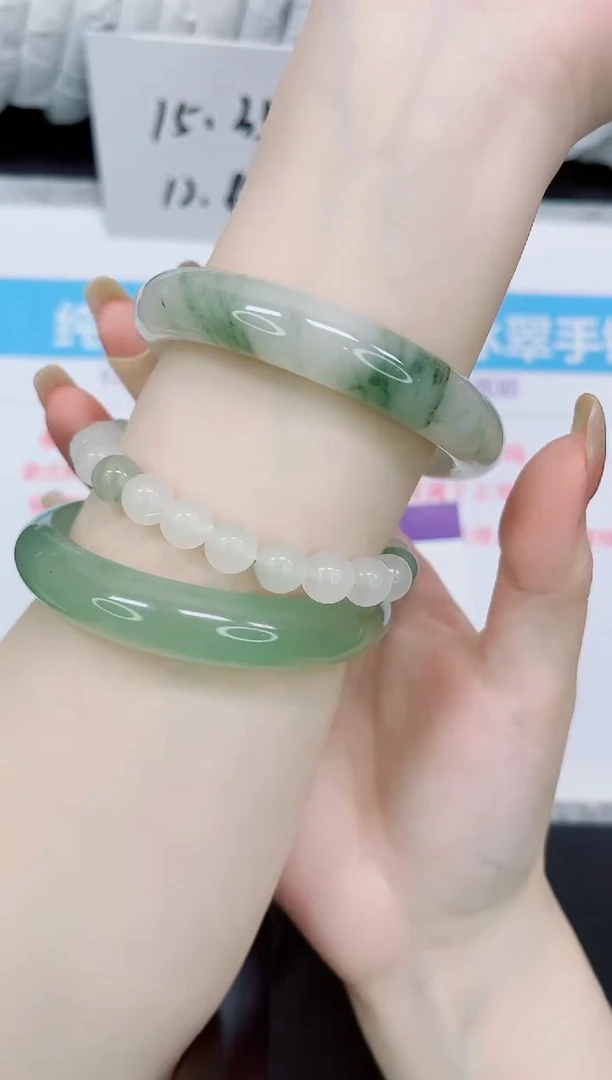 石英质玉手镯未镶嵌96