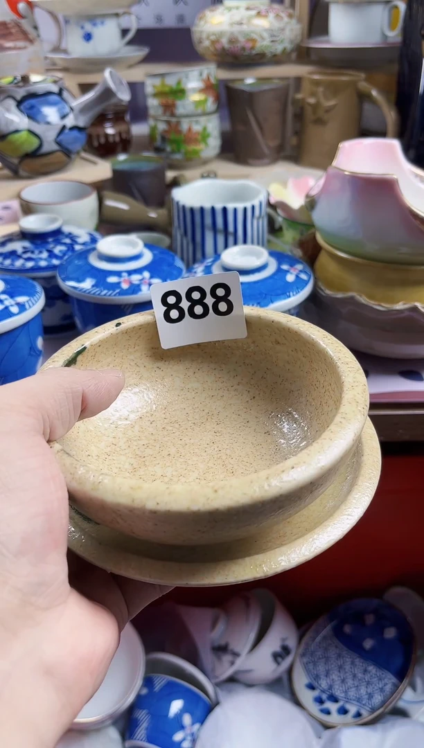 【闪购商品】瓷片回流默认微瑕888