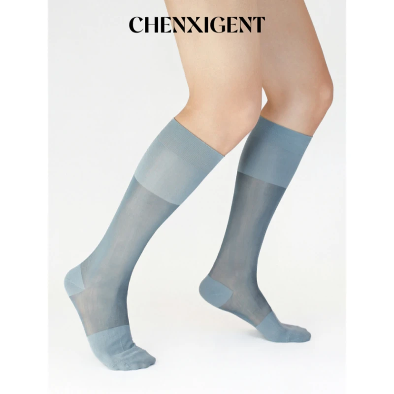 CHENXIGENT绅士远航系列男士正装高级灰平板素面及膝款高筒丝袜