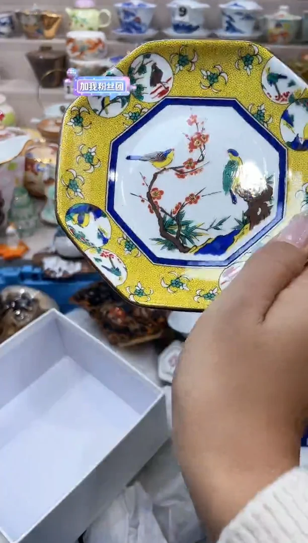 【闪购商品】云陶集市祝大家2025愿你所愿皆所得