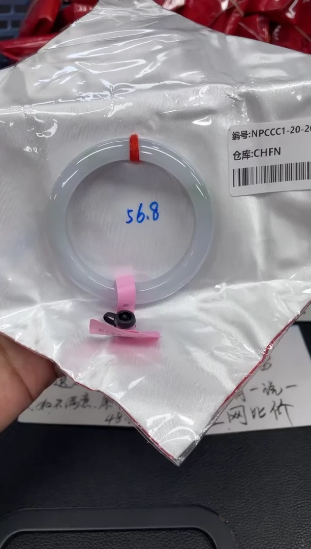 翡翠手镯未镶嵌L****U翡翠手镯