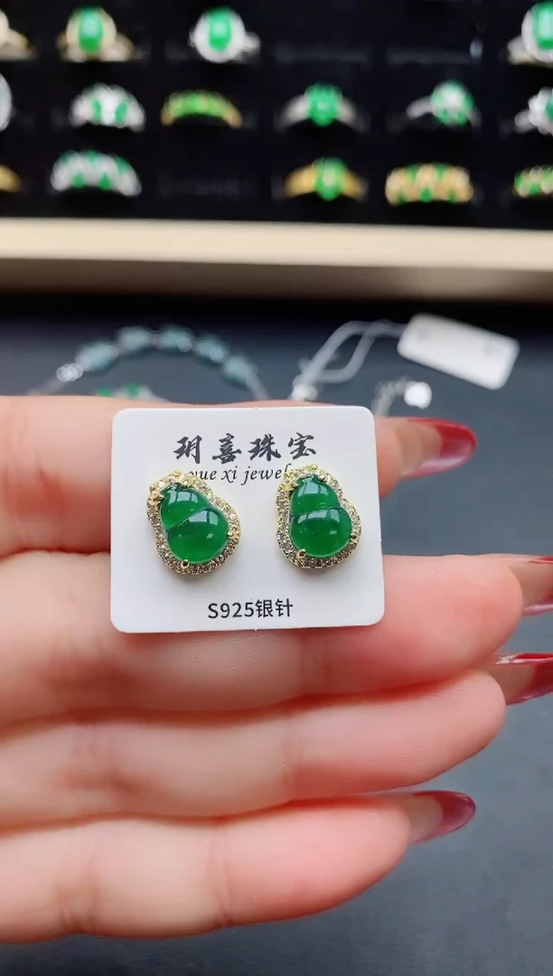 【闪购商品】翡翠耳饰银S925镶嵌321321