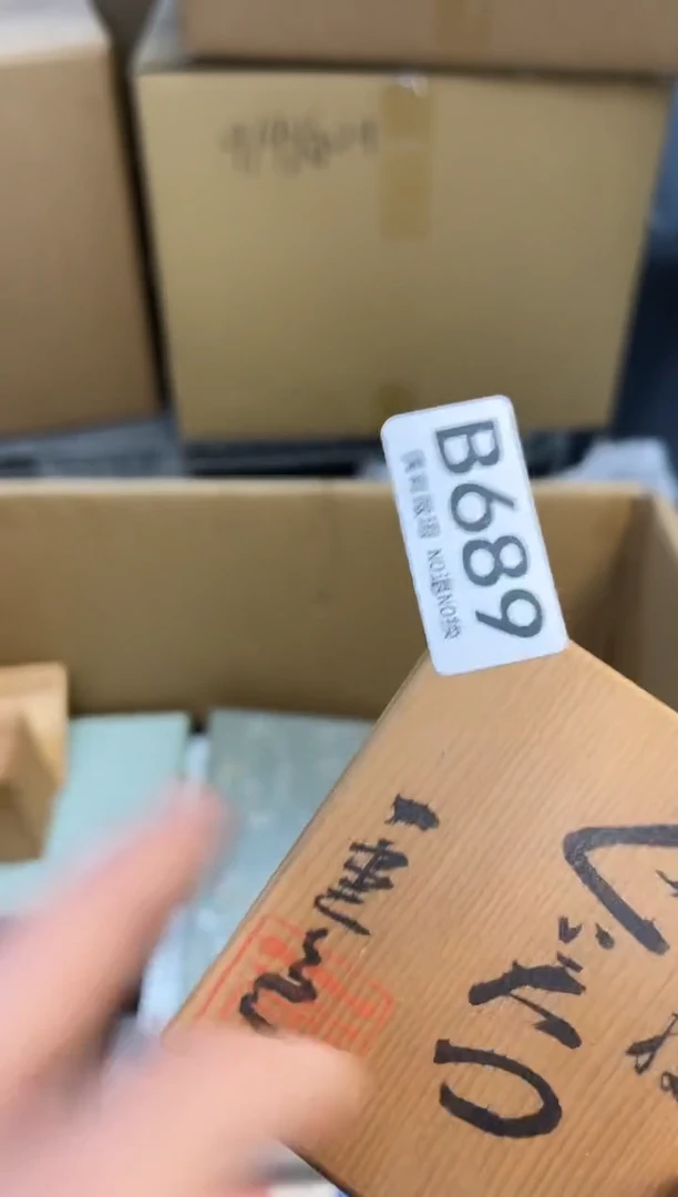 T****场同言阿文中古美术689