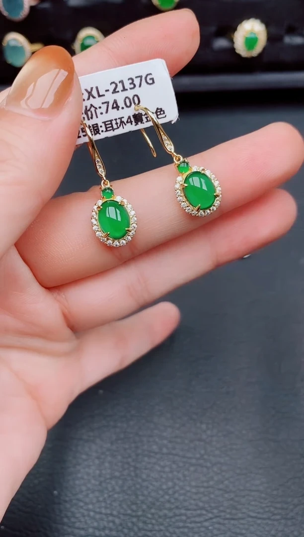 【闪购商品】翡翠耳饰银S925镶嵌天然a货翡翠253