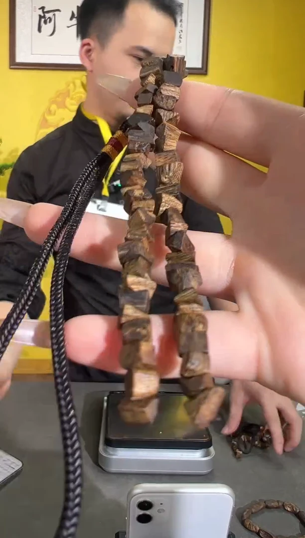 沉香香囊沉香9号车挂多样性发一