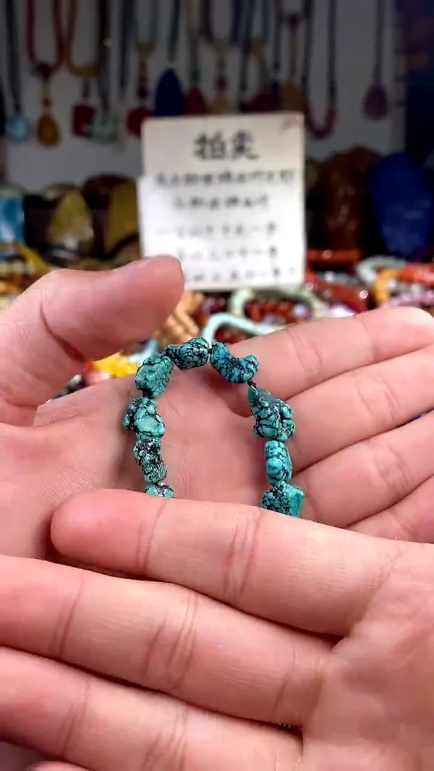 【闪购商品】翡翠手链未镶嵌(一物一件)136056