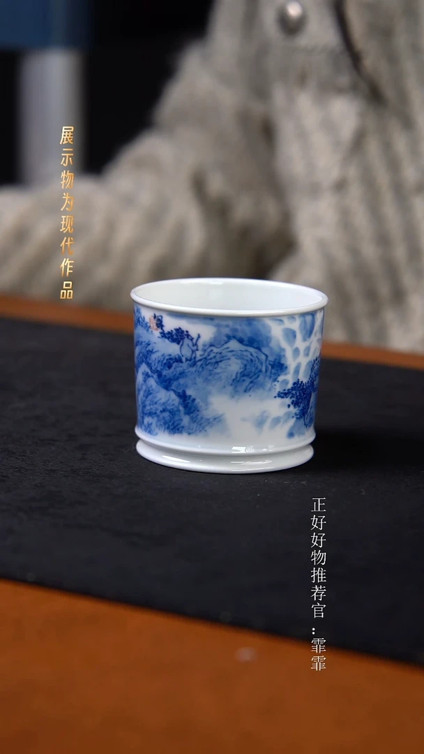 杯子陶景德镇纯手绘