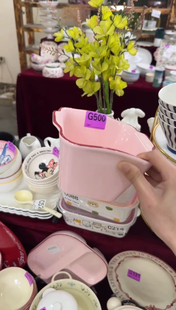 G500-1个           【微瑕】