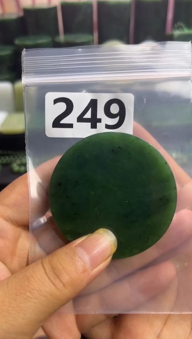 未镶嵌和田玉珠宝半成品镯芯