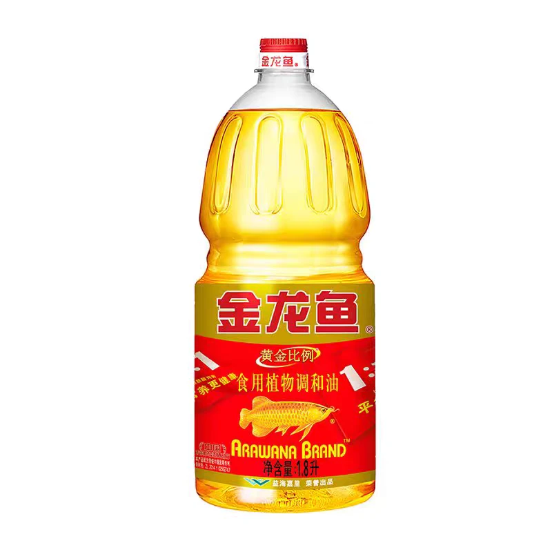 金龙鱼黄金比例食用植物调和油临期特价25年1月产