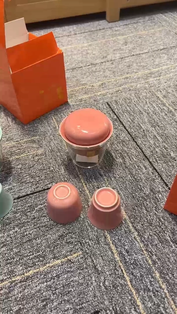 宝****啦禾器-叠境快客杯-桃红