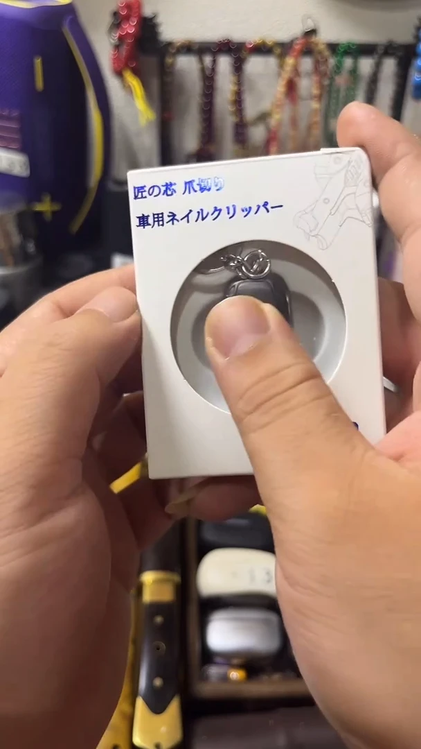 瓷片闪购商品 如图所示
