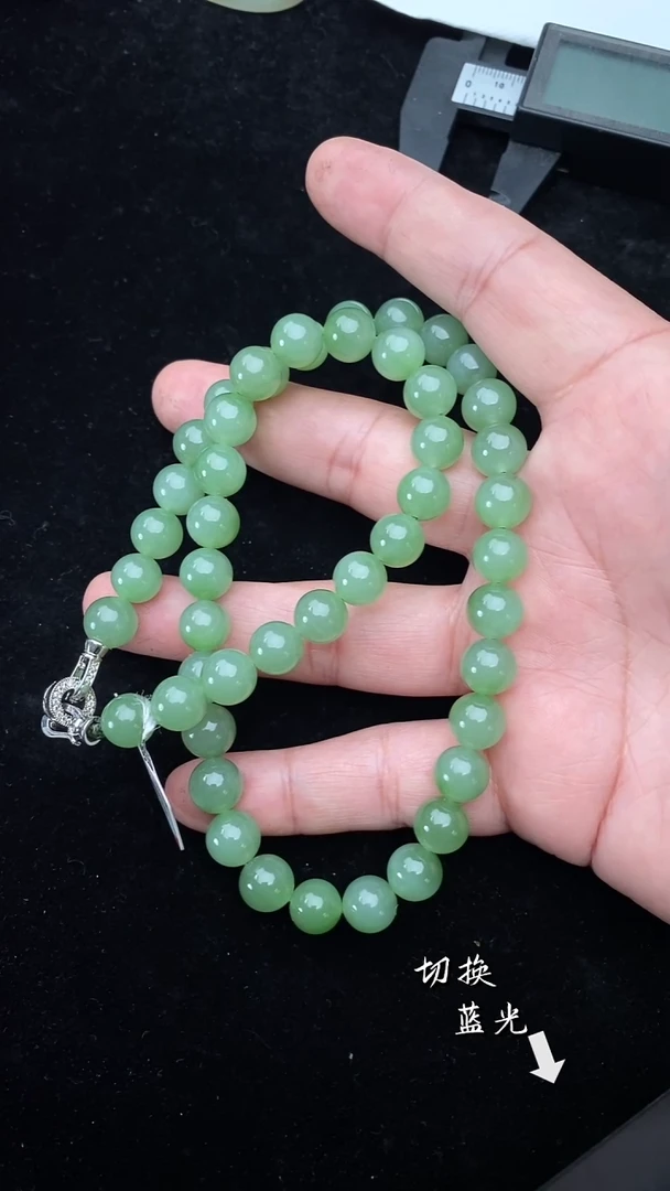 颈饰未镶嵌和田玉浅**笑多样性发一