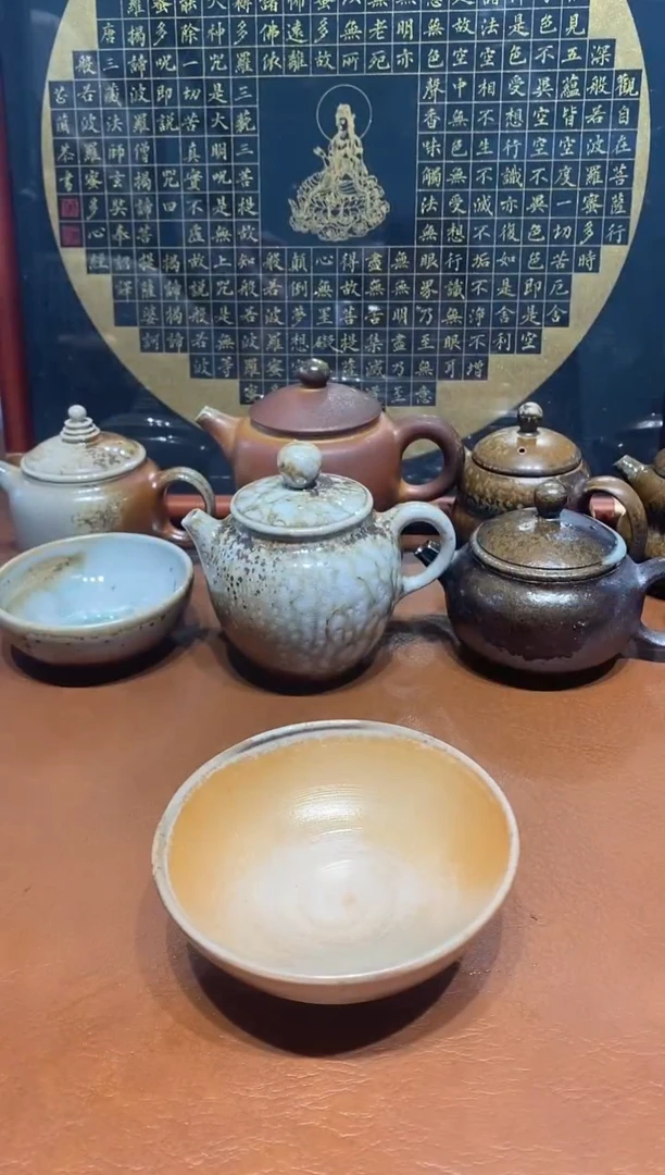 观寂茶器柴127烧专拍链接6