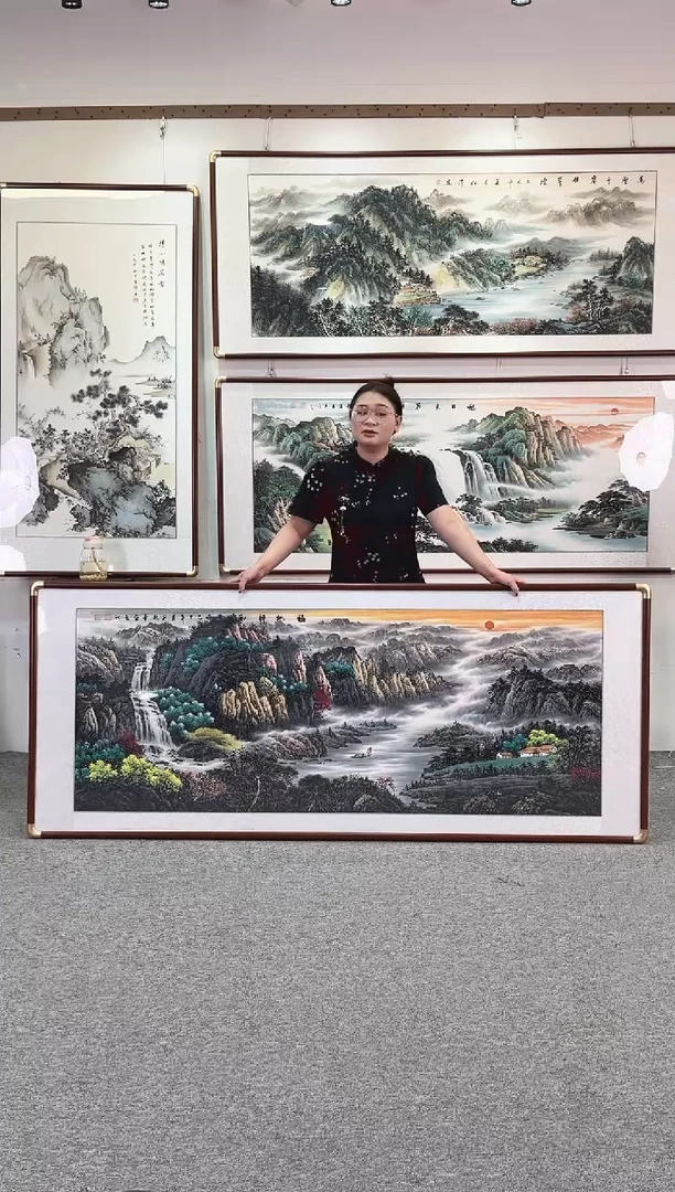 国画纯手绘208x86福地祥和