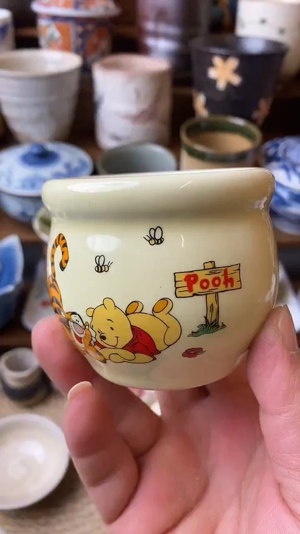 仙**哥中古物品默认微瑕