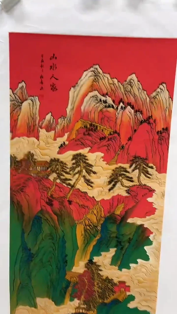 集系书画年画年画A11