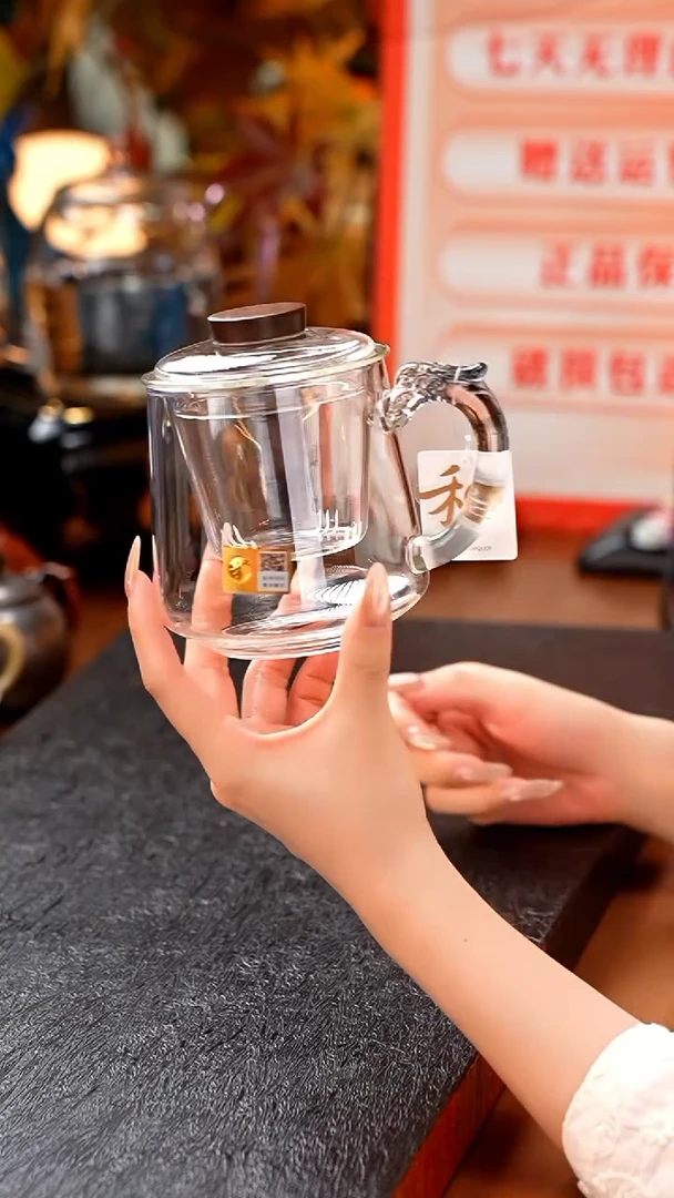 禾器/承隆杯/透明色