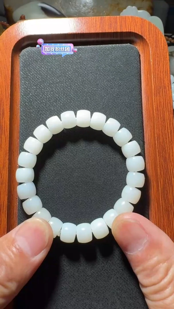 未镶嵌和田玉挂件静*男女款时尚百搭饰品