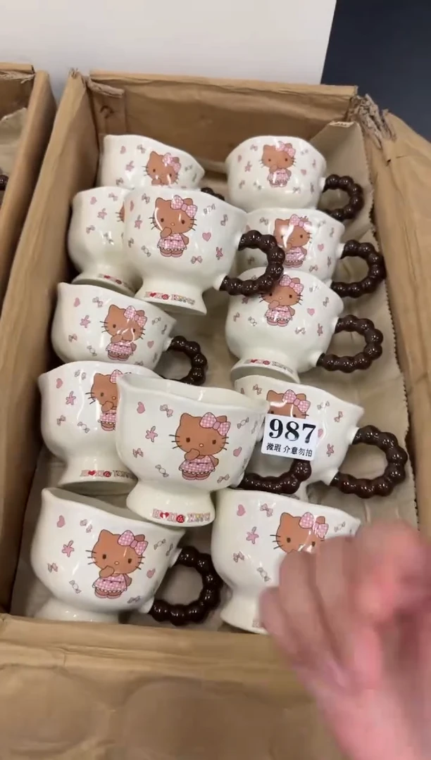 杯子陶瓷987微瑕马克杯 完美主义者慎拍