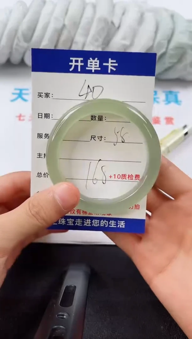A40所见即所得 拍一发一