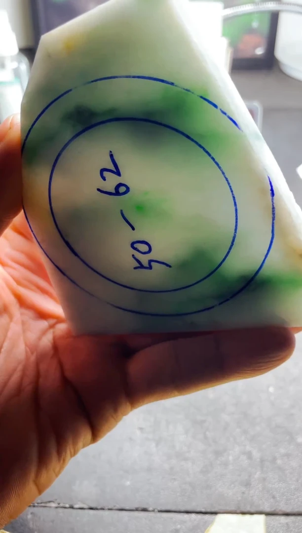 未镶嵌翡翠定制翡翠用****0翡翠