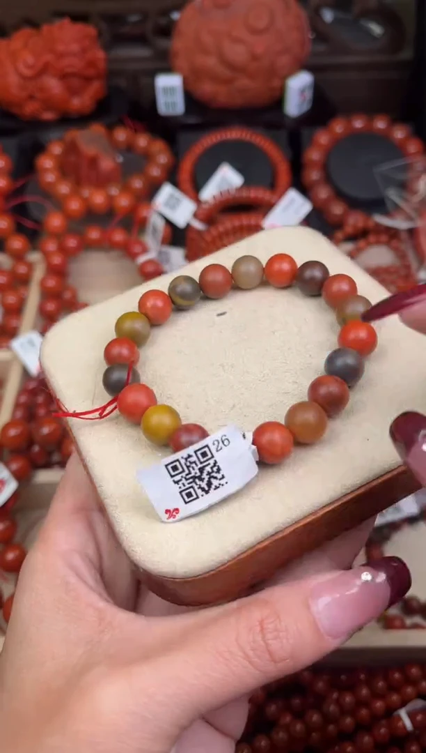 【闪购商品】南红玛瑙珠宝奇石未镶嵌-10+