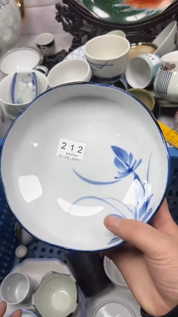 【闪购商品】212回流瓷器，默认微瑕