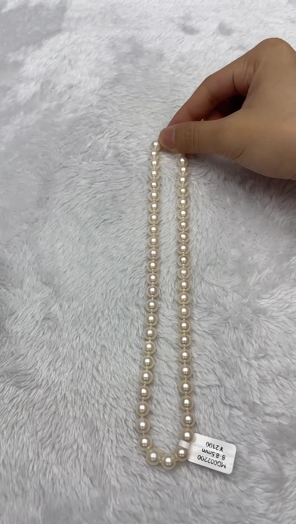 海水珍珠银S925镶嵌项链AK羽皇金8-8.5mm（多样性发一）